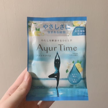 Ayur Time（アーユルタイム）/アーユルタイム/入浴剤を使ったクチコミ（1枚目）