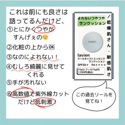 100%完全遮光 日傘/Rose Blanc/日傘を使ったクチコミ(4枚目)