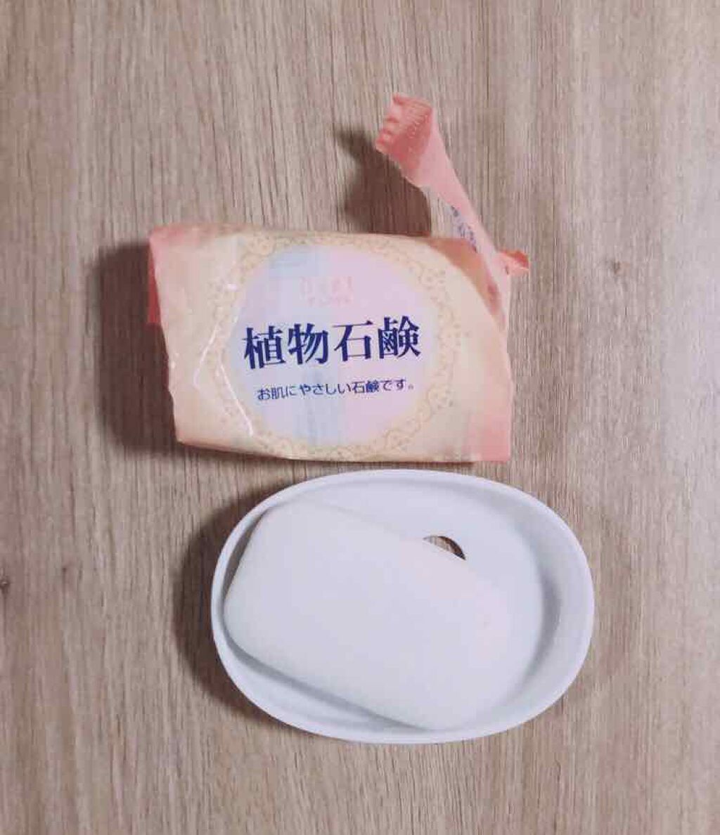 デュエット 植物石鹸/セリア/ボディ石鹸を使ったクチコミ（1枚目）