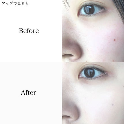 ð²ð®ð®ð€ð ð°ð·ã³ã¹ã¡ on LIPS ããfweeCUSHIONglassver.ãã倿®µâ¡ïž3600..ãïŒ7æç®ïŒ