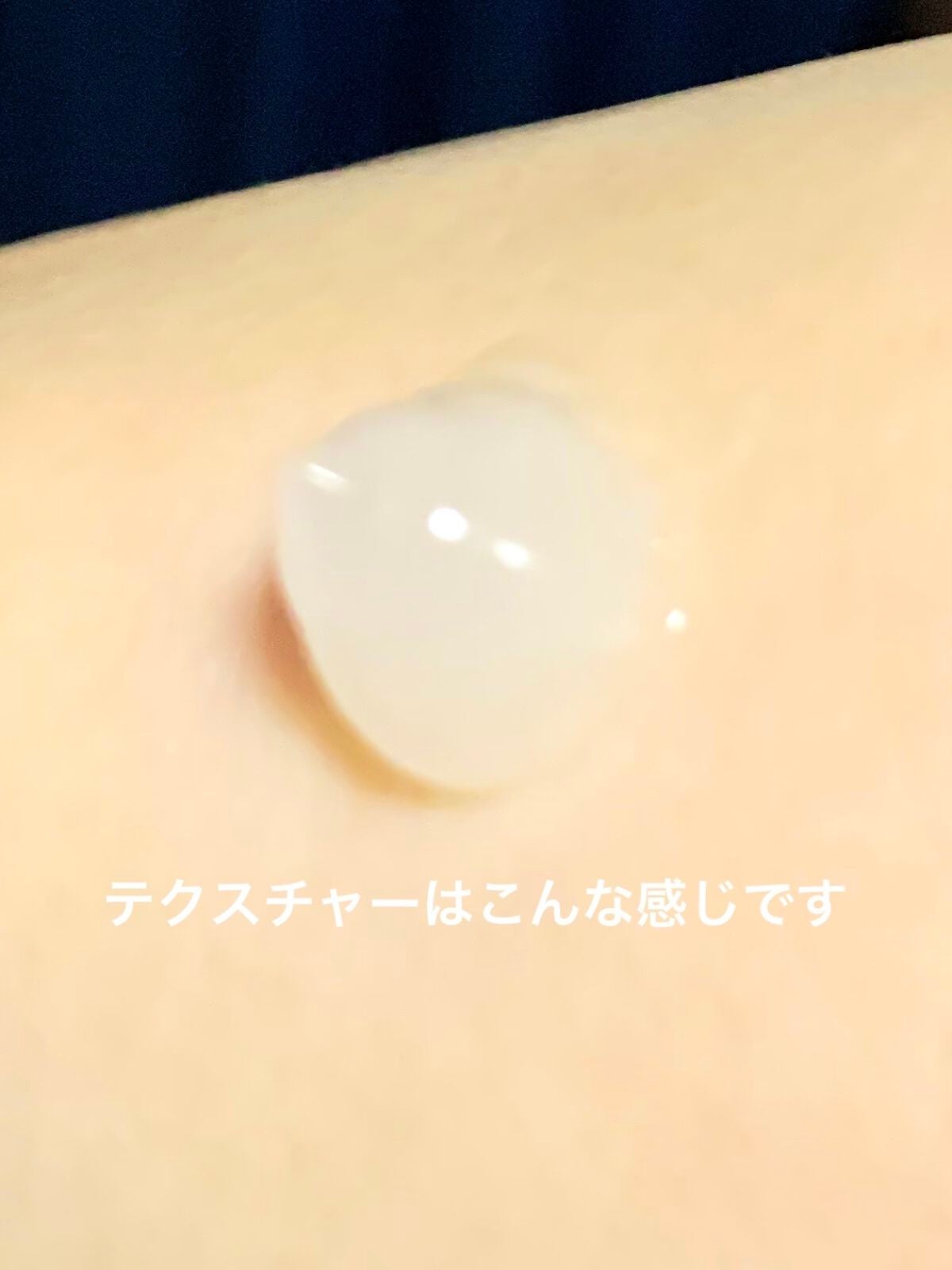 メディプラスゲル/メディプラス/オールインワン化粧品を使ったクチコミ(2枚目)