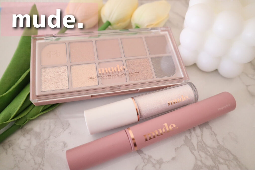 MD ドリーミーグリッター/mude./グリッターを使ったクチコミ（1枚目）