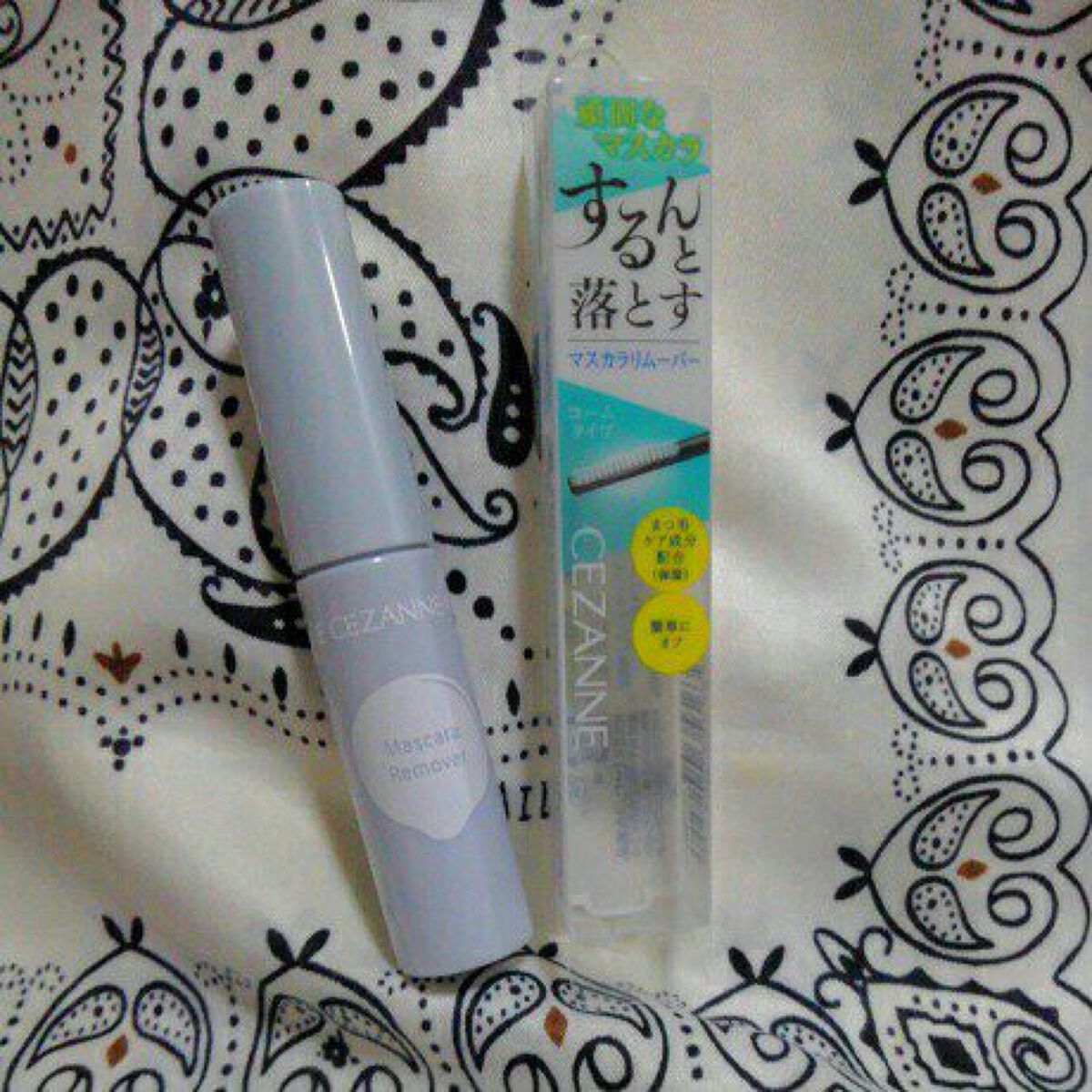 カールキープマジック エッセンスリムーバー/コーセーコスメニエンス/マスカラ下地を使ったクチコミ（2枚目）