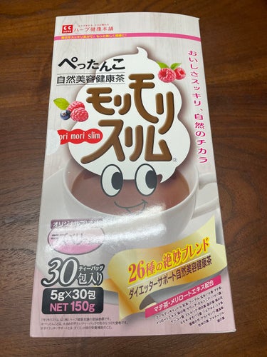 ハーブ健康本舗のモリモリスリム ラズベリー風味を今日は紹介します😆


ダイエットに1番の敵！！
便秘！！！！

色んなもの試したんだけど、私の場合結構頑固で、どれも続かなかった😔
便秘だと肌も荒れるし