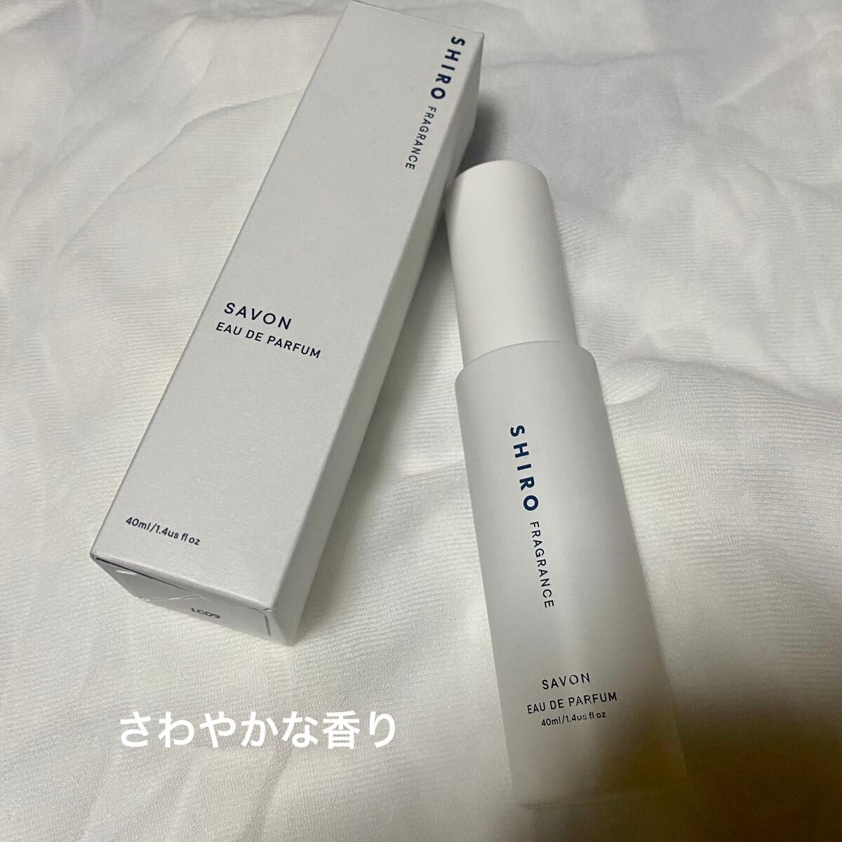 サボン オードパルファン/SHIRO/香水(レディース)を使ったクチコミ(1枚目)