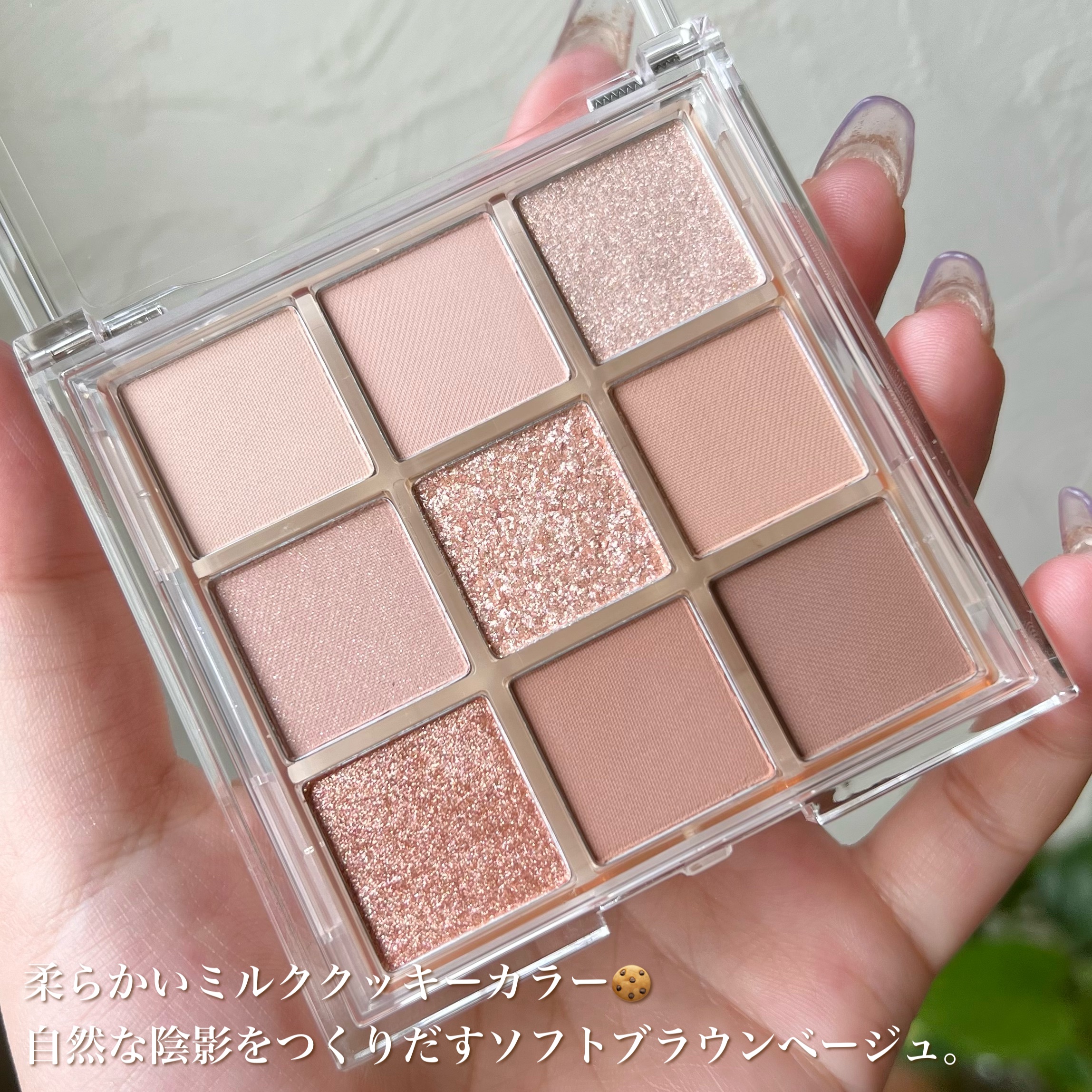 スケールアップマスカラ/RULIDIA/マスカラを使ったクチコミ（2枚目）