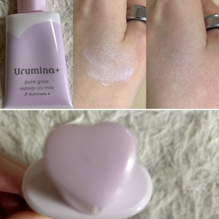 生つや肌ミスト/ウルミナプラス/美容液を使ったクチコミ(2枚目)