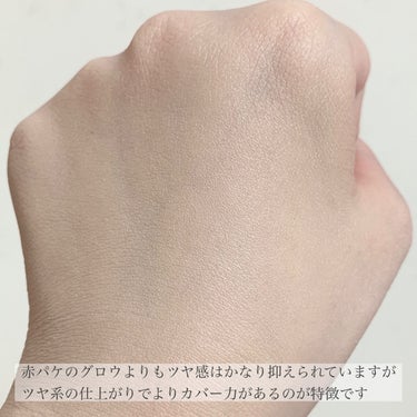 シンクロスキン セルフリフレッシング クッションコンパクト 140 Porcelain/SHISEIDO/クッションファンデーションの画像