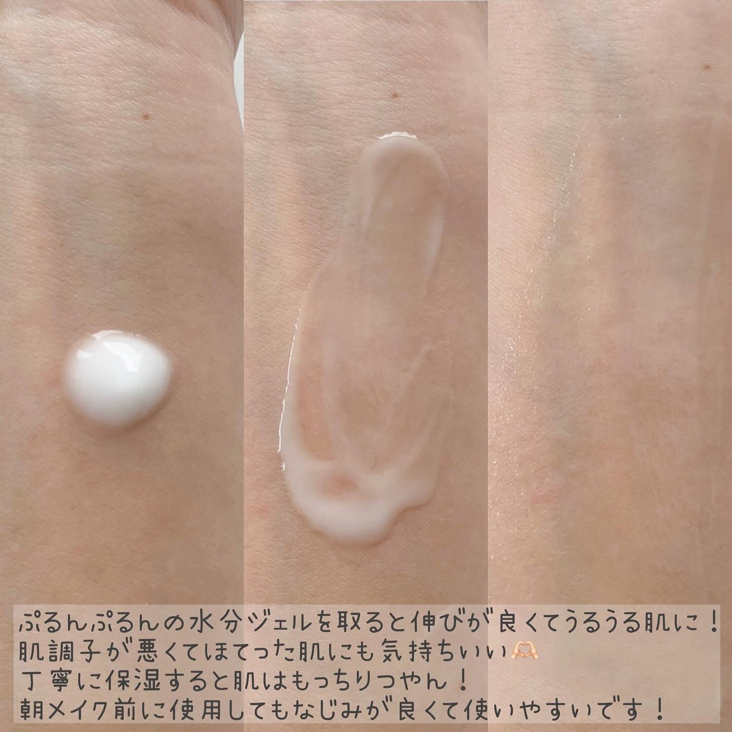 レッドブレミッシュ クリアスージングクリーム/Dr.G/フェイスクリームを使ったクチコミ(5枚目)