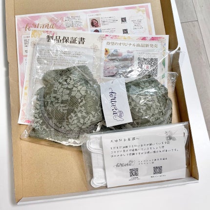 ノンワイヤーブラ/fortuna(フォルトゥナ)/ナイトブラを使ったクチコミ(7枚目)