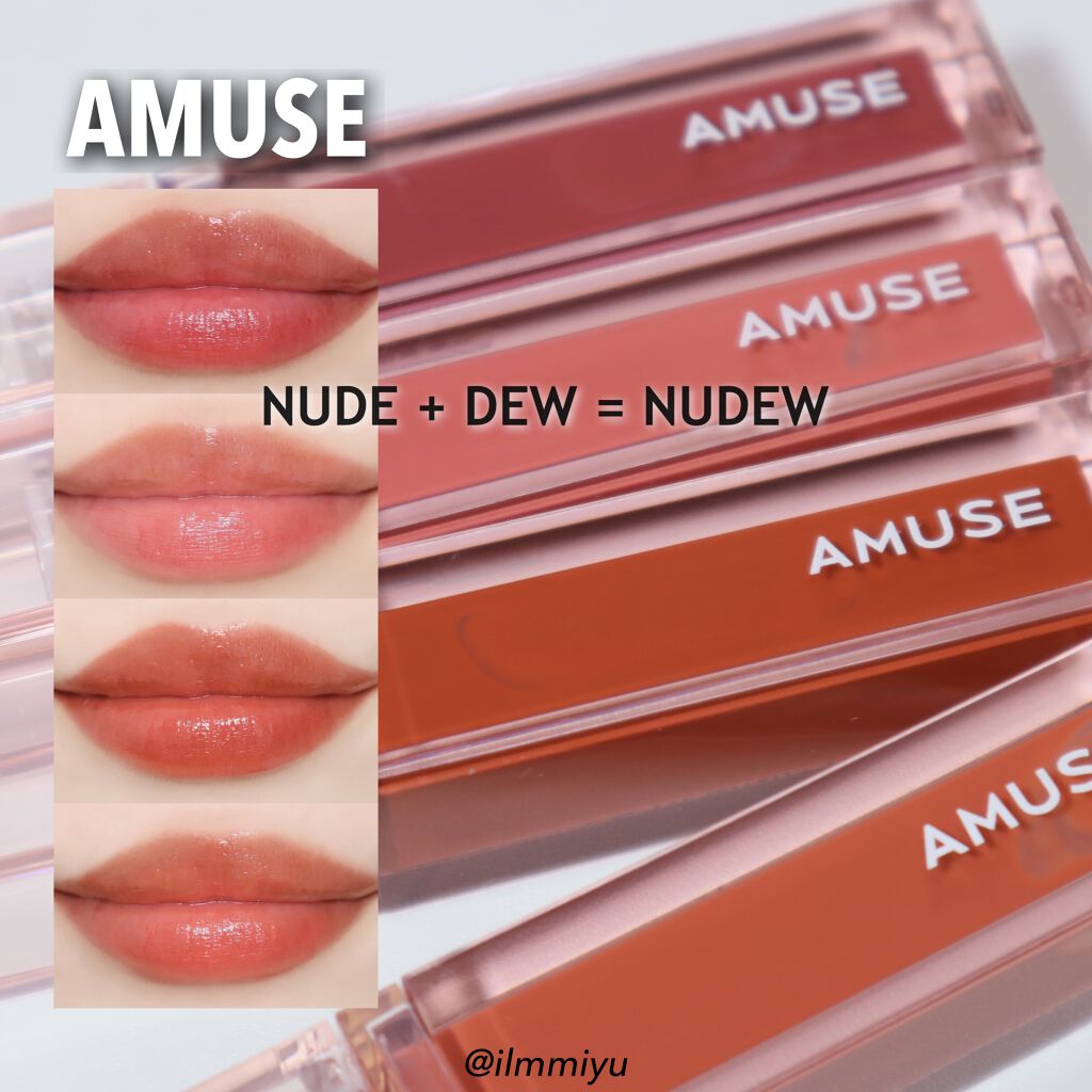 デューティント/AMUSE/リップティントを使ったクチコミ（1枚目）