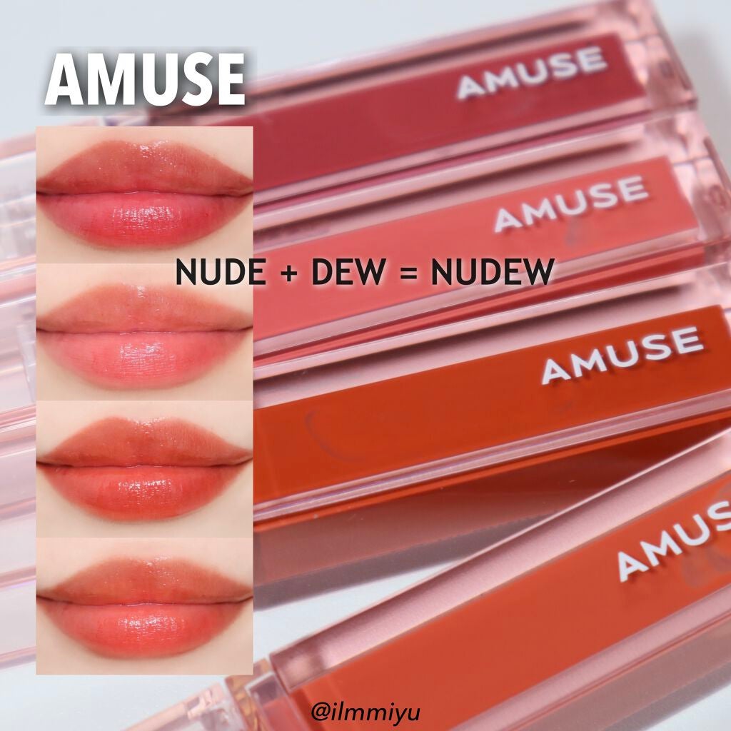 デューティント/AMUSE/リップティントを使ったクチコミ(1枚目)