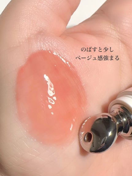 フローズンリップゼリー/Dinto/リップグロスを使ったクチコミ(4枚目)