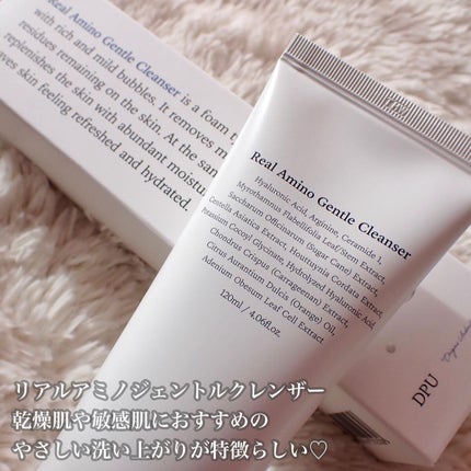 モイスチャーパフュームハンドクリーム/DPU/その他スキンケアを使ったクチコミ(2枚目)