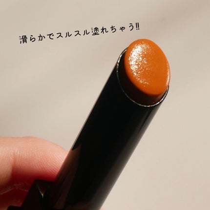 リップカラーコントロールベース /KATE/リップクリームを使ったクチコミ(3枚目)