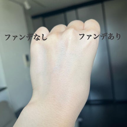 ブライトアップスキンファンデーション/UUUNI/クッションファンデーションを使ったクチコミ(4枚目)