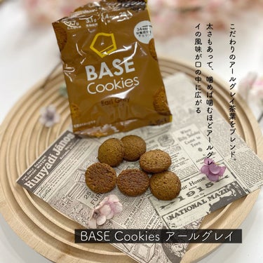 BASE Cookies/ベースフード/食品を使ったクチコミ（6枚目）