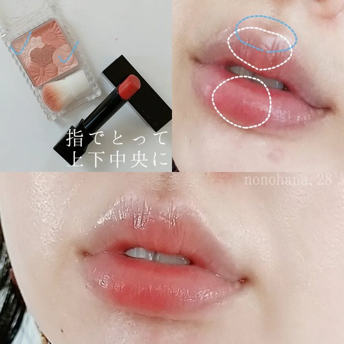 クイックラッシュカーラー/キャンメイク/マスカラ下地を使ったクチコミ(5枚目)