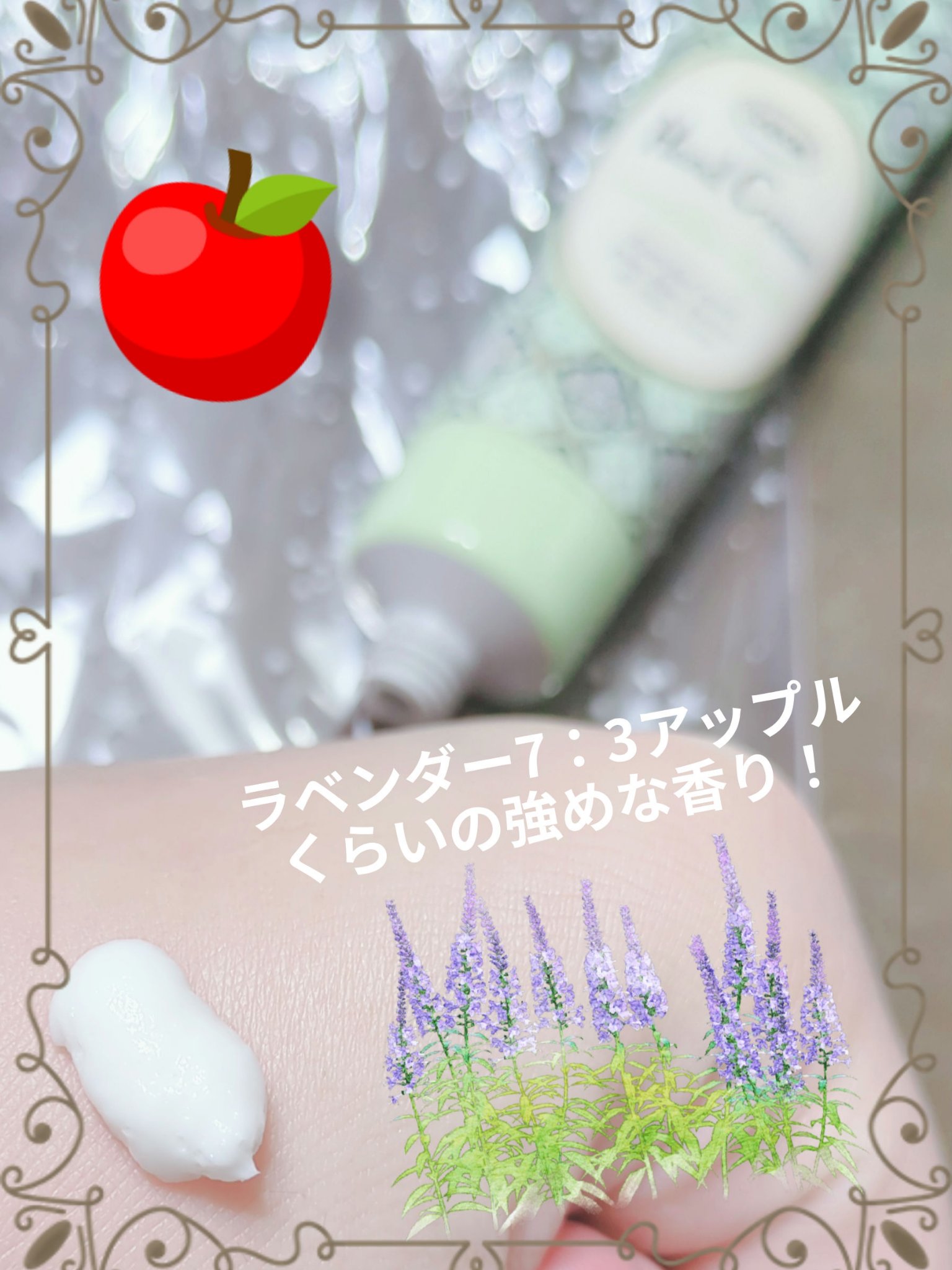 ハンドクリーム　ラベンダー•アップル/SABON/ハンドクリームを使ったクチコミ（3枚目）