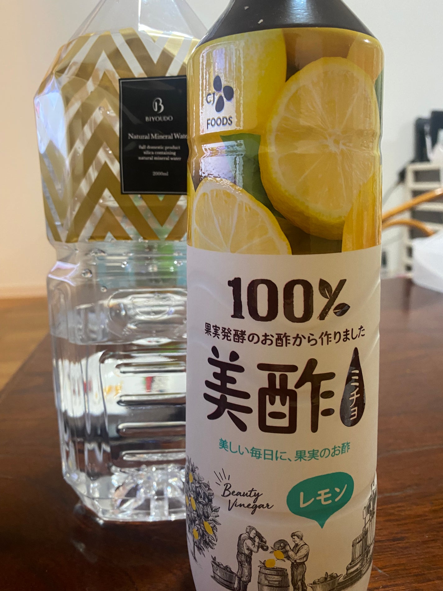 美酢 (希釈タイプ)/美酢(ミチョ)/その他飲むお酢を使ったクチコミ(2枚目)