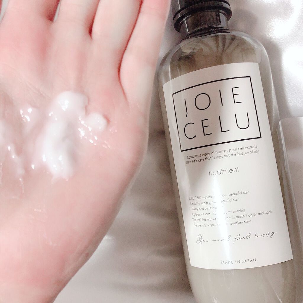 ジョワセル モイストトリートメント/JOIE CELU/洗い流すヘアトリートメントを使ったクチコミ（3枚目）