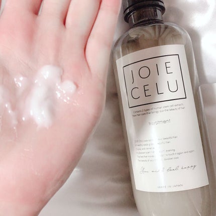 ジョワセル モイストシャンプー/JOIE CELU/市販シャンプーを使ったクチコミ(3枚目)