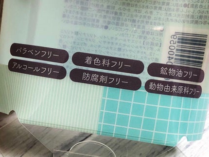 プライバシーUVパウダー50/プライバシー/ルースパウダーを使ったクチコミ(4枚目)