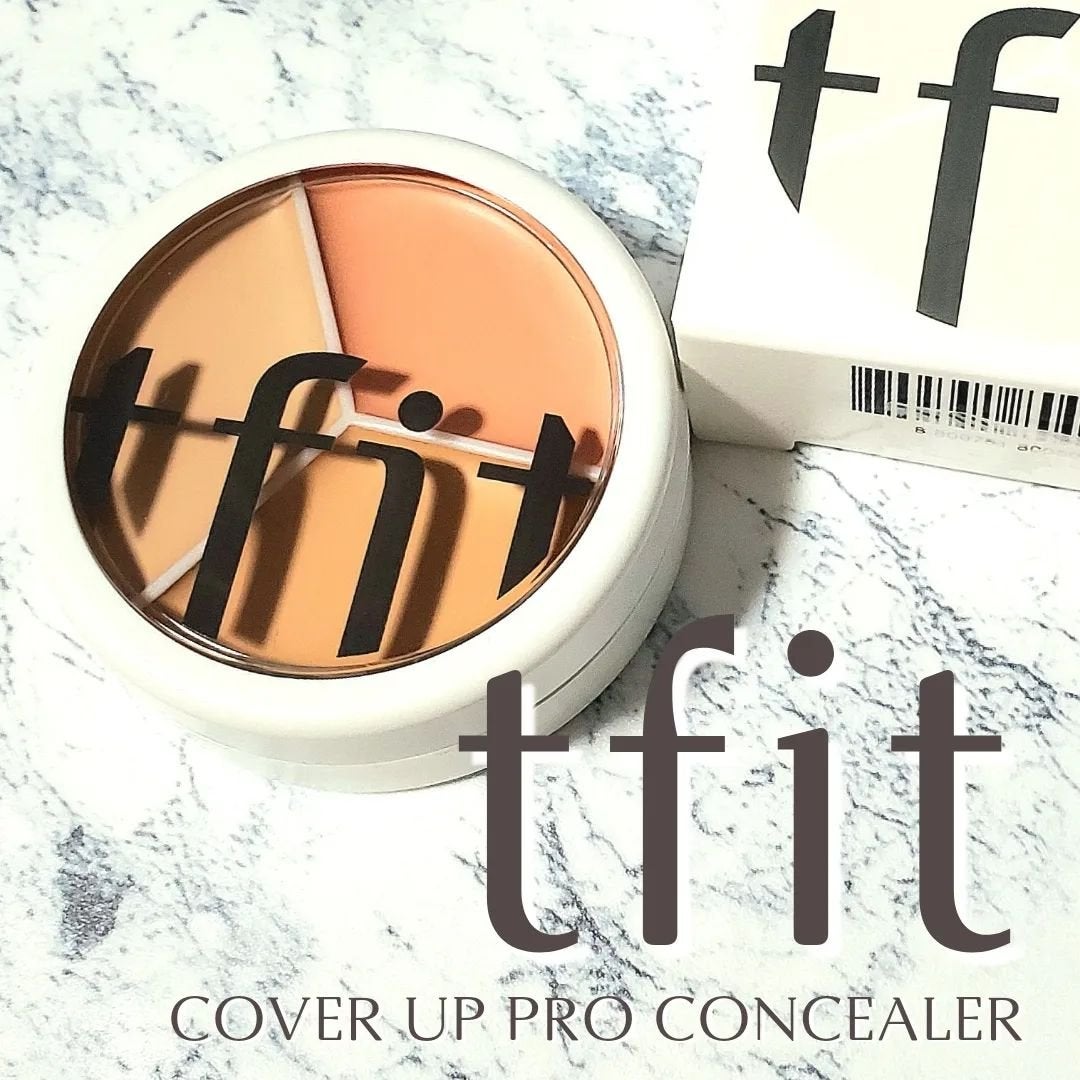 カバーアッププロコンシーラー/TFIT/パレットコンシーラーを使ったクチコミ(1枚目)