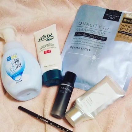 メディケイティッド エクストラクリーム/アトリックス/ハンドクリームを使ったクチコミ(1枚目)