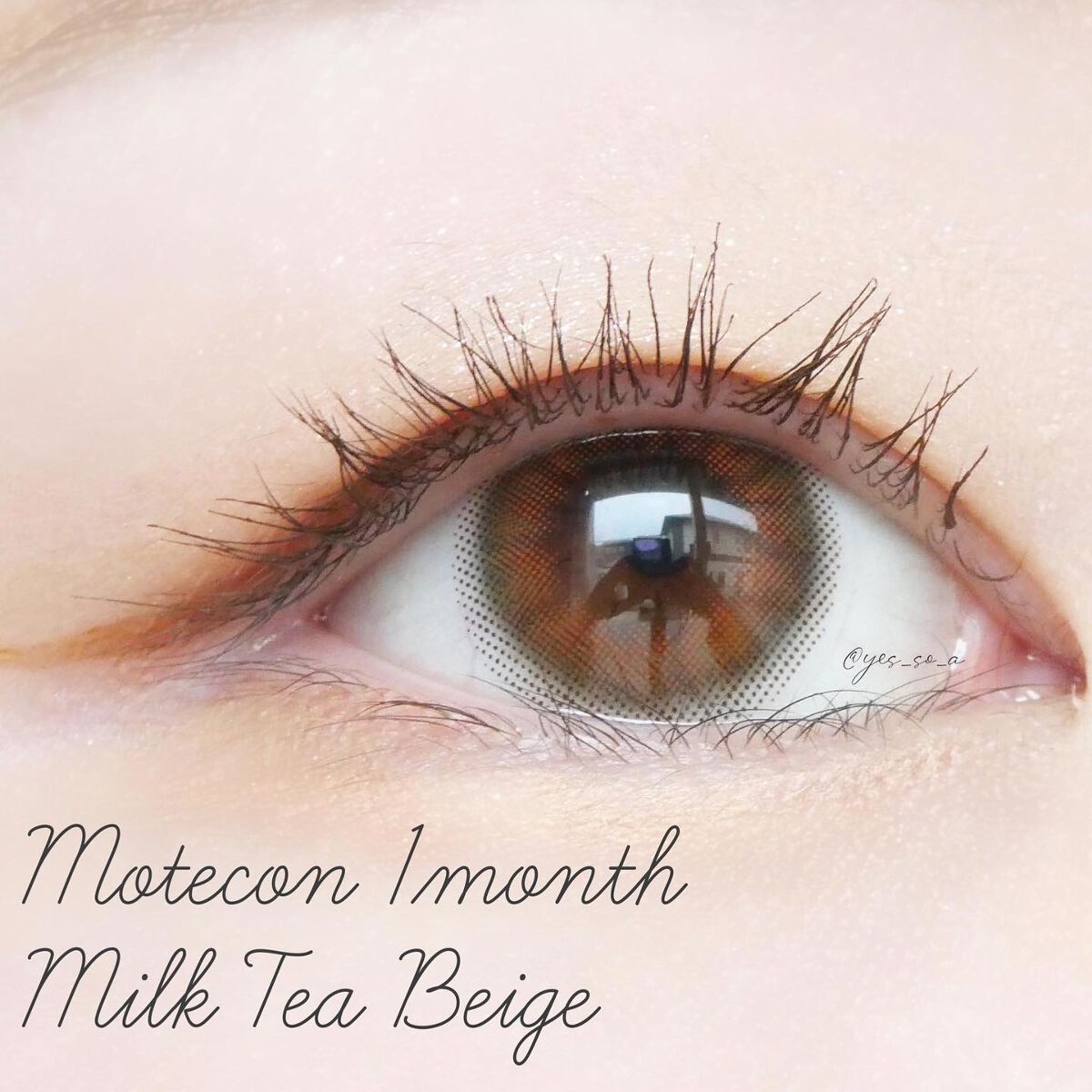 モテコンマンスリー/モテコン/１ヶ月（１MONTH）カラコンを使ったクチコミ（1枚目）