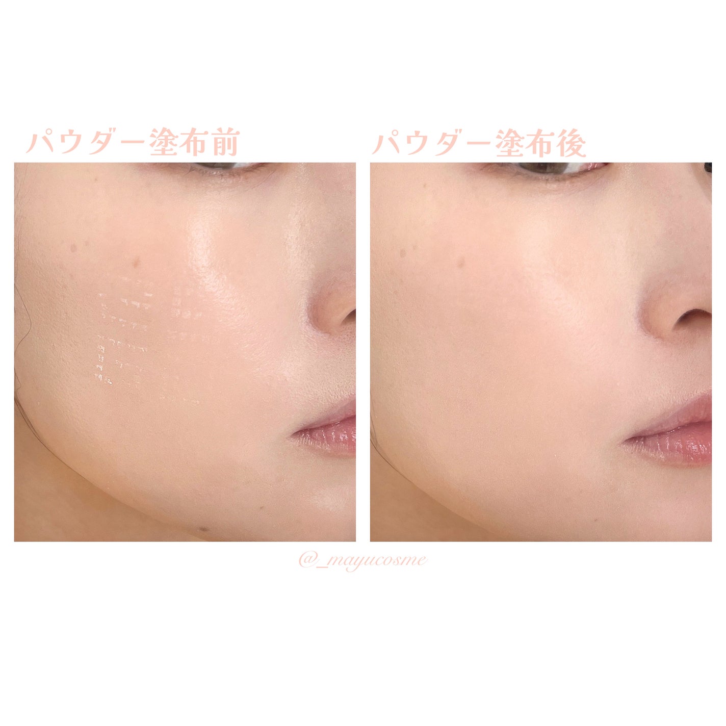 プリズム・リーブル/GIVENCHY/ルースパウダーを使ったクチコミ(3枚目)