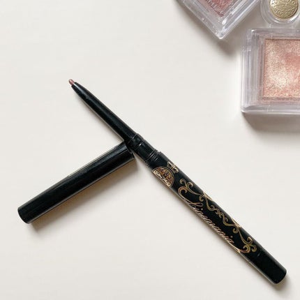 ラインマニア/MAJOLICA MAJORCA/ペンシルアイライナーを使ったクチコミ(1枚目)