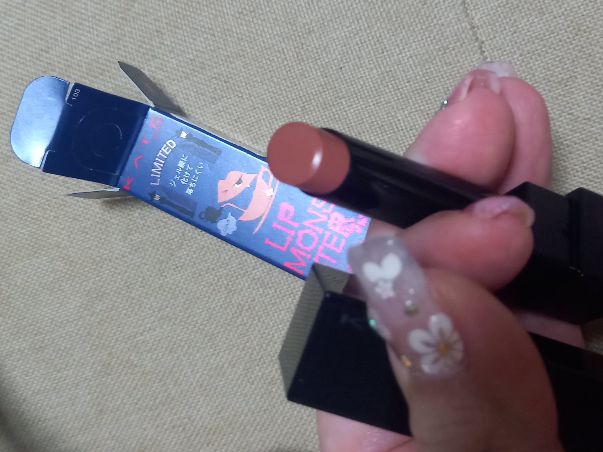 ケイト リップモンスター/KATE/口紅を使ったクチコミ（2枚目）