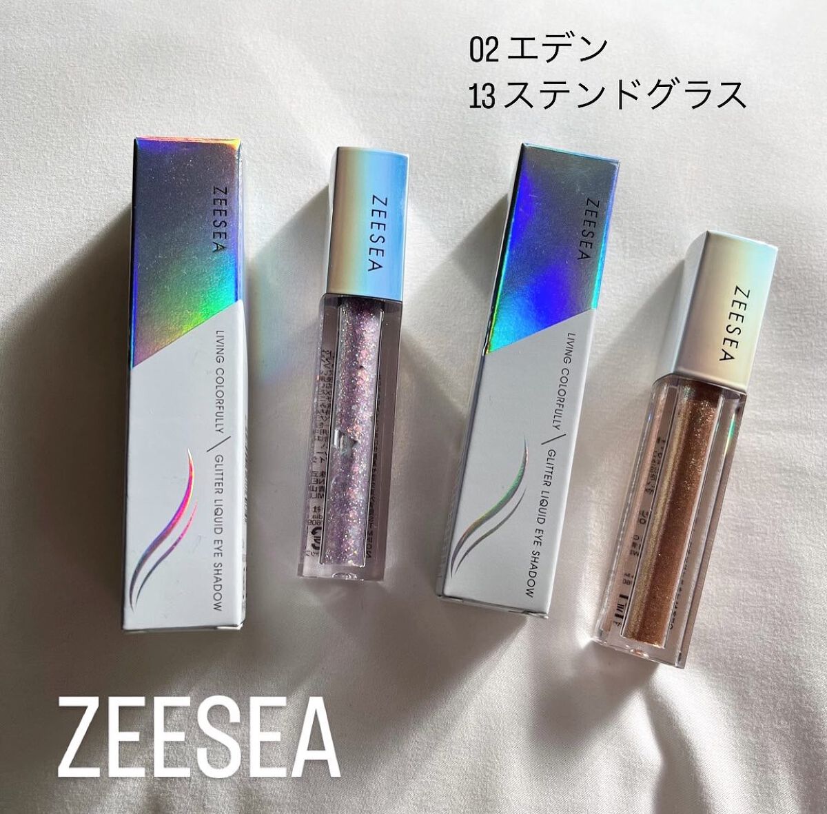 ダイヤモンドシリーズ 星空リキッドアイシャドウ/ZEESEA/リキッドアイシャドウを使ったクチコミ(1枚目)