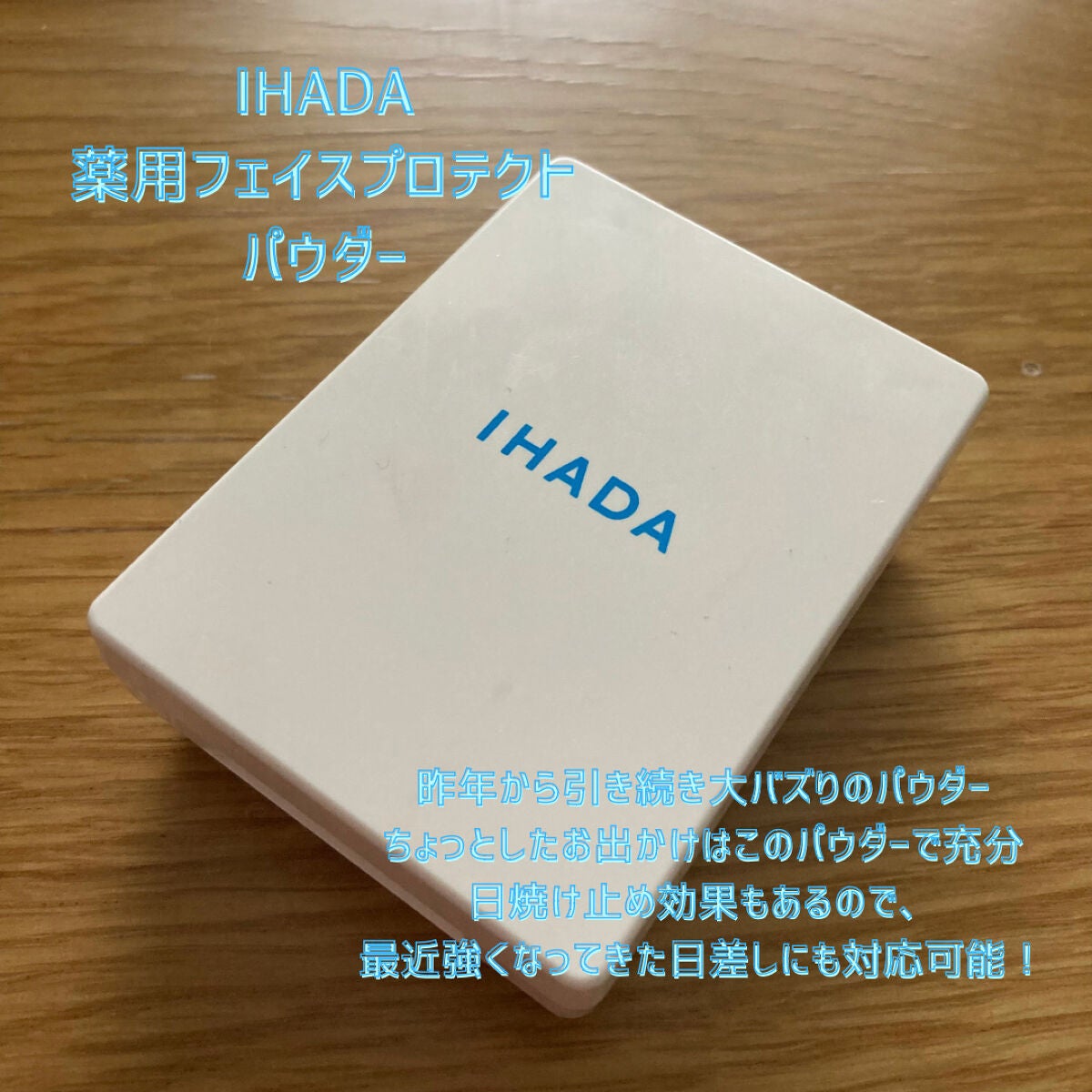 モダンマット パウダーリップスティック/SHISEIDO/口紅を使ったクチコミ(3枚目)