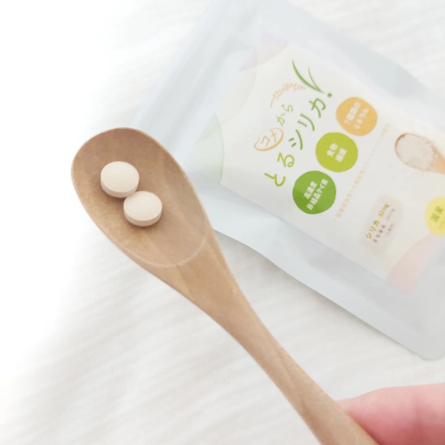 を使ったクチコミ（3枚目）