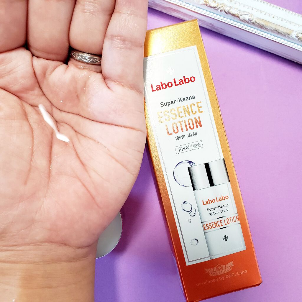 スーパー毛穴エッセンスローション/ラボラボ/化粧水を使ったクチコミ(3枚目)