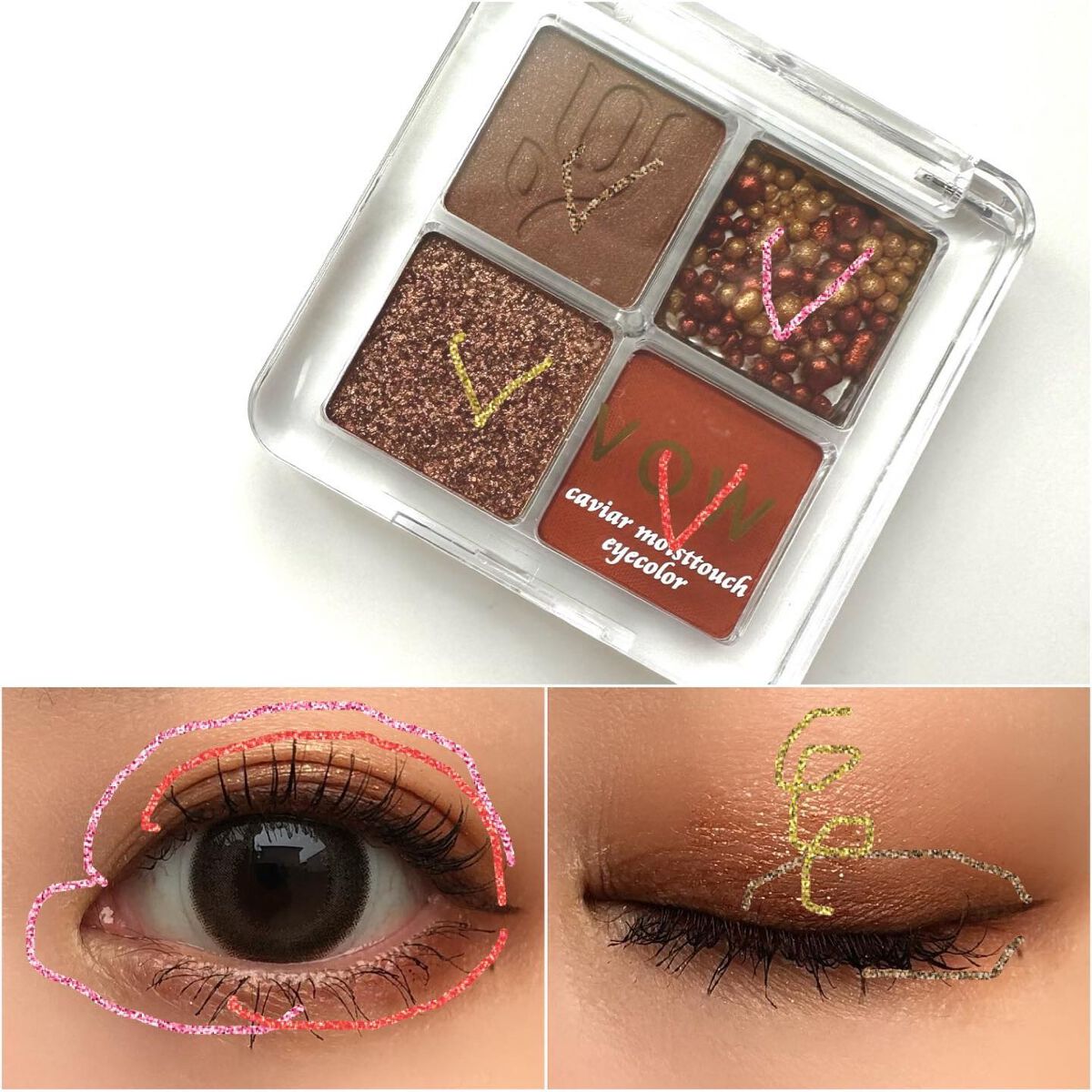 キャビアモイストタッチアイカラー /VOW/アイシャドウパレットを使ったクチコミ(6枚目)