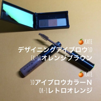 ロング&カールマスカラ アドバンストフィルム/ヒロインメイク/マスカラを使ったクチコミ(4枚目)