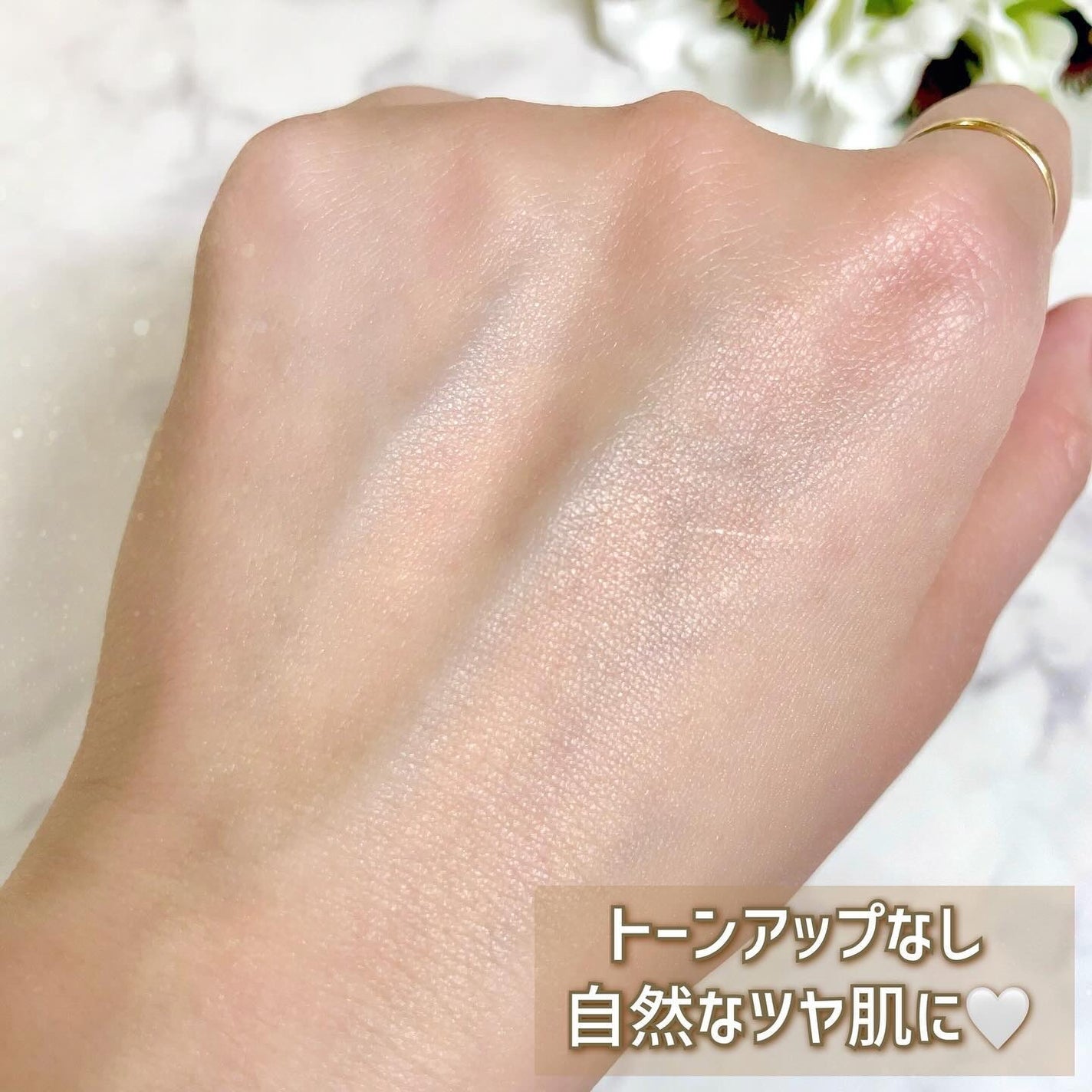 ダルバ ウォータフル エッセンス サンクリーム/ダルバ/日焼け止めクリームを使ったクチコミ(6枚目)