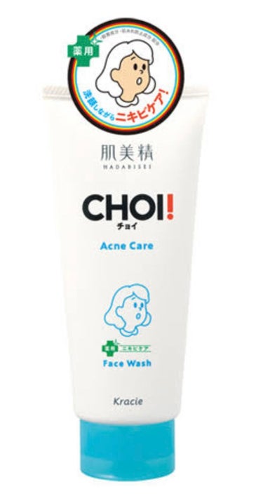 CHOI薬用フェイスウォッシュ ニキビケア ［医薬部外品］/肌美精/洗顔フォームを使ったクチコミ（1枚目）