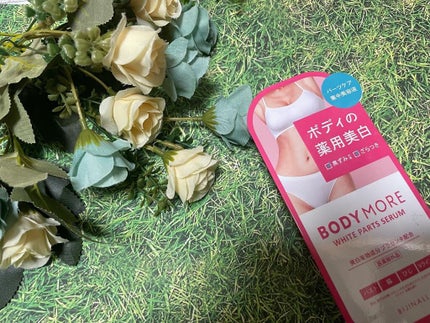 ぱすかる on LIPS 「暖かい日が続けて薄着になる機会が多くなっていくこの頃。お肌のパ..」(1枚目)