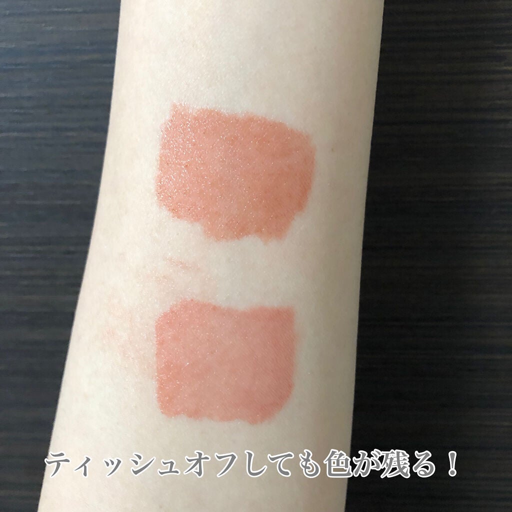 デュイフルウォーターティント/rom&nd/リップティントを使ったクチコミ(6枚目)