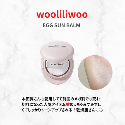 ヴォワールコレクチュールn/クレ・ド・ポー ボーテ/化粧下地を使ったクチコミ(5枚目)