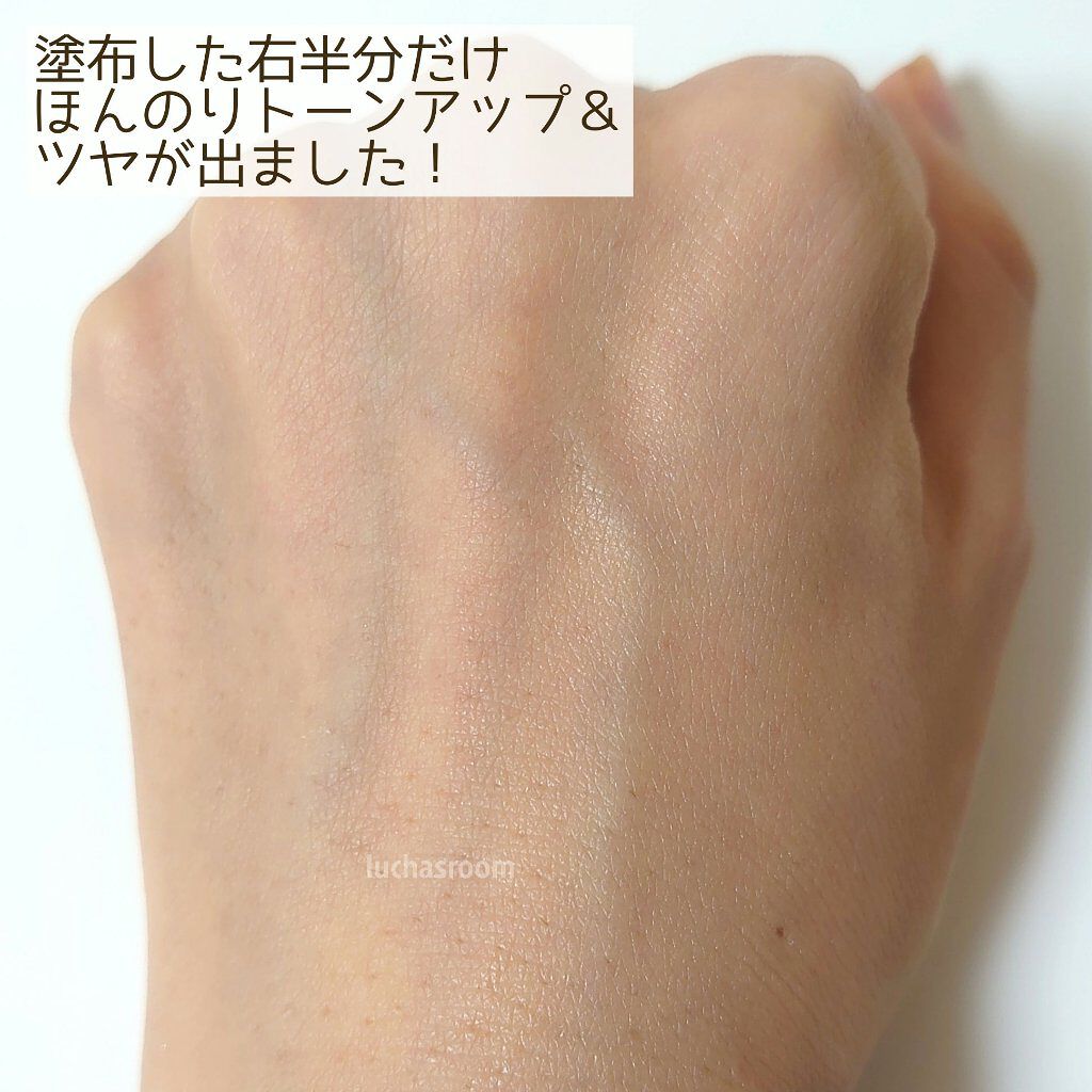 UVイデア XL プロテクショントーンアップ ローズ/ラ ロッシュ ポゼ/日焼け止めクリームを使ったクチコミ（3枚目）