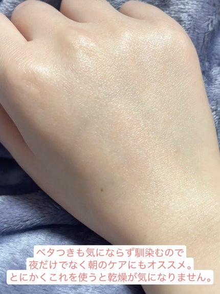 アトバリア365クリーム/AESTURA/フェイスクリームを使ったクチコミ(3枚目)