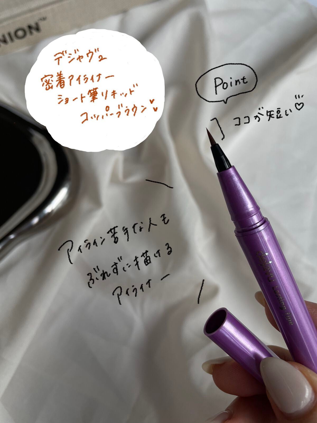 ãå¯çã¢ã€ã©ã€ããŒãã·ã§ãŒãçãªããã/ããžã£ãŽã¥/ãªãããã¢ã€ã©ã€ããŒã䜿ã£ãã¯ãã³ãïŒ2æç®ïŒ