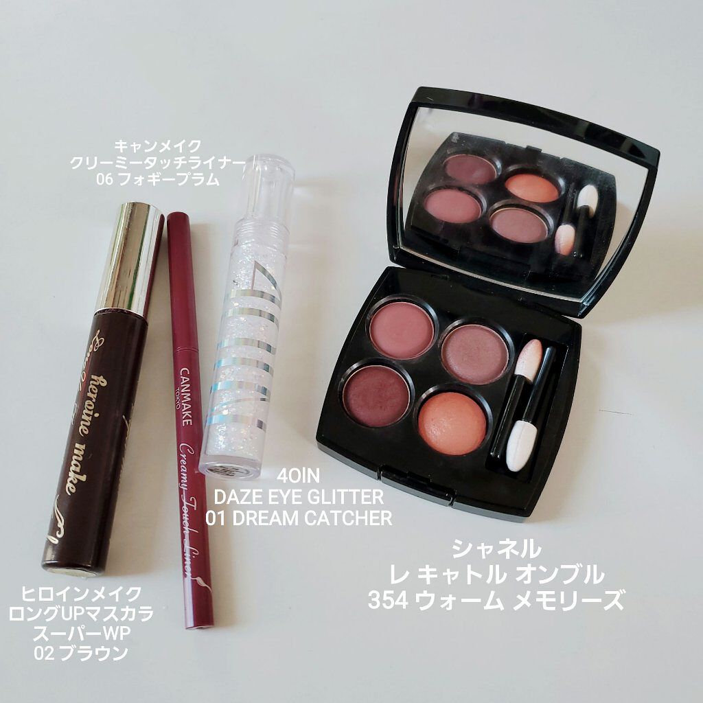 Stonism Shadow Palette/4OIN /アイシャドウパレットを使ったクチコミ（3枚目）