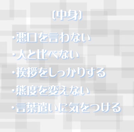 ニベア ディープモイスチャーリップ/ニベア/リップクリームを使ったクチコミ(2枚目)