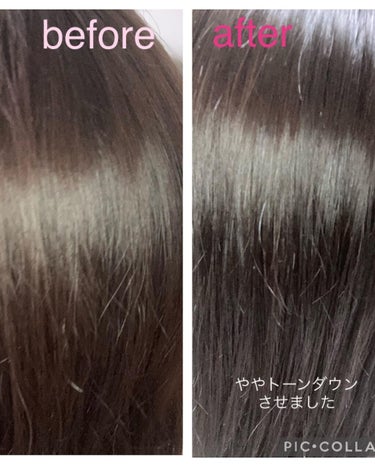 パーソナライズヘアカラー COLORIS/COLORIS/ヘアカラーを使ったクチコミ（2枚目）